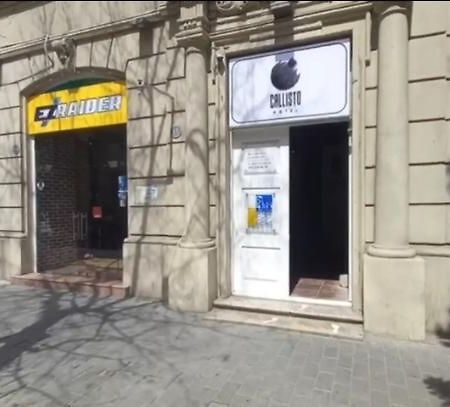 Callisto Hotel Баку Екстер'єр фото
